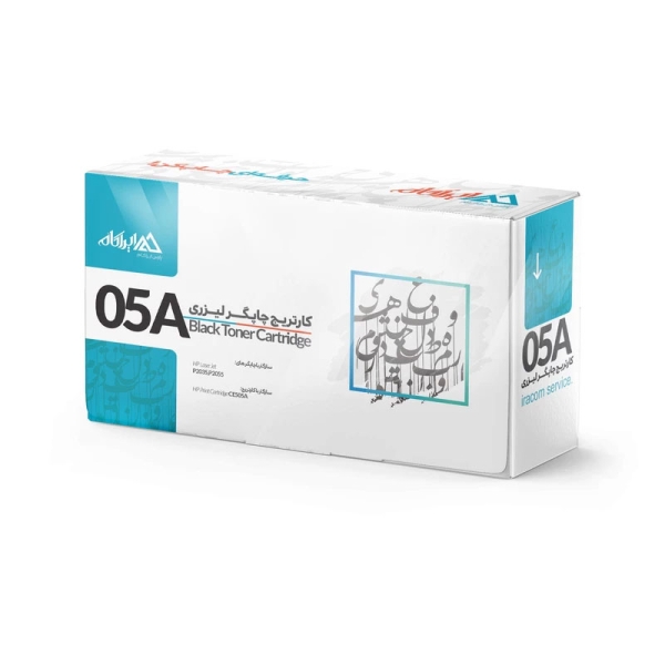 کارتریج ایراکام طرح اچ پی مدل HP 05A